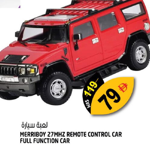 available at هاشم هايبرماركت in الإمارات العربية المتحدة , الامارات - الشارقة / عجمان