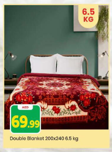 available at مارك & سيف in الإمارات العربية المتحدة , الامارات - أبو ظبي