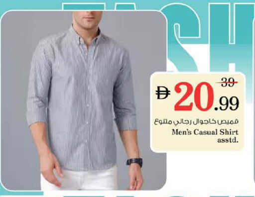 available at نستو هايبرماركت in الإمارات العربية المتحدة , الامارات - ٱلْعَيْن‎