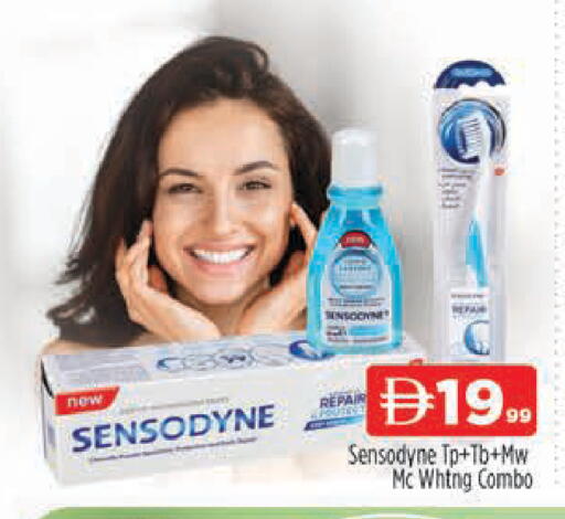 available at المدينة in الإمارات العربية المتحدة , الامارات - دبي