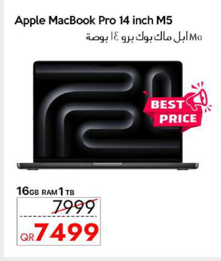 Apple available at آي كونكت in قطر - الدوحة