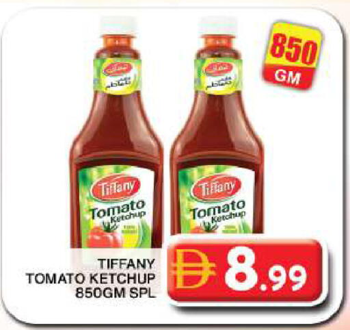 Tomato available at جراند هايبر ماركت in الإمارات العربية المتحدة , الامارات - دبي