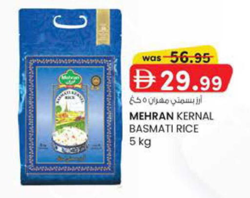 available at صفا هايبر in الإمارات العربية المتحدة , الامارات - ٱلْعَيْن‎