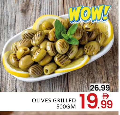 Mango available at مانجو هايبرماركت in الإمارات العربية المتحدة , الامارات - دبي