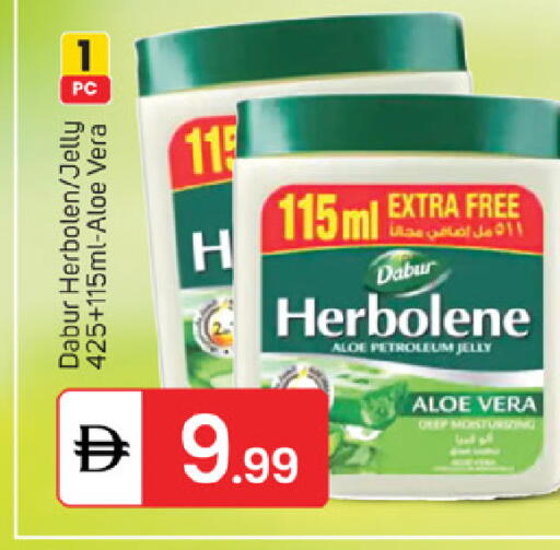 available at TALAL MARKET in UAE - Fujairah