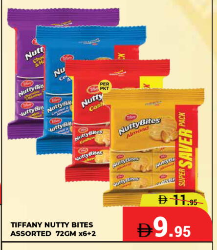 Coconut available at Kerala Hypermarket in UAE - Ras al Khaimah