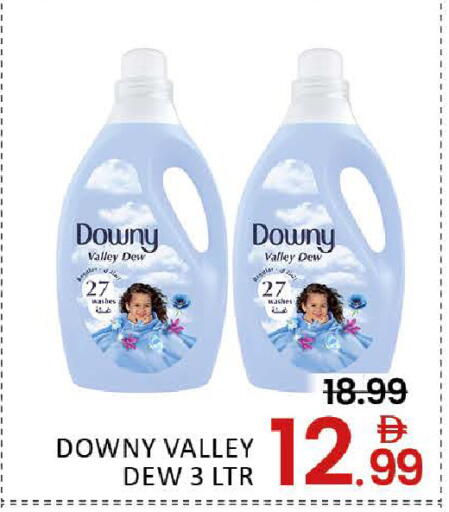 Mango available at مانجو هايبرماركت in الإمارات العربية المتحدة , الامارات - دبي