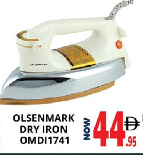 available at اكسبرس المدينة هايبرماركت in الإمارات العربية المتحدة , الامارات - أبو ظبي