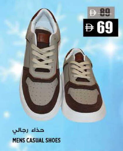 available at هاشم هايبرماركت in الإمارات العربية المتحدة , الامارات - الشارقة / عجمان