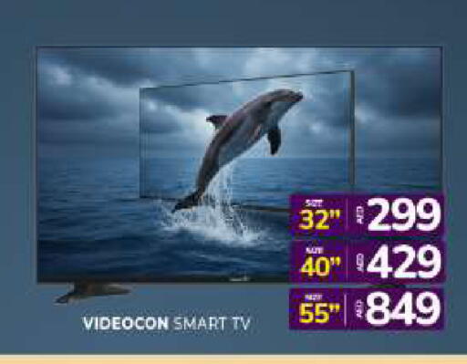 available at المدينة in الإمارات العربية المتحدة , الامارات - الشارقة / عجمان