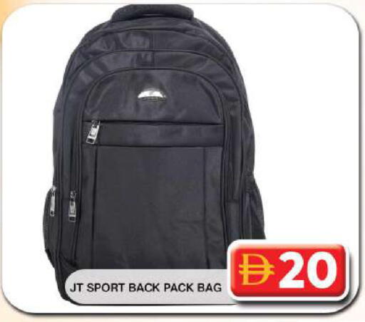 available at جراند هايبر ماركت in الإمارات العربية المتحدة , الامارات - دبي