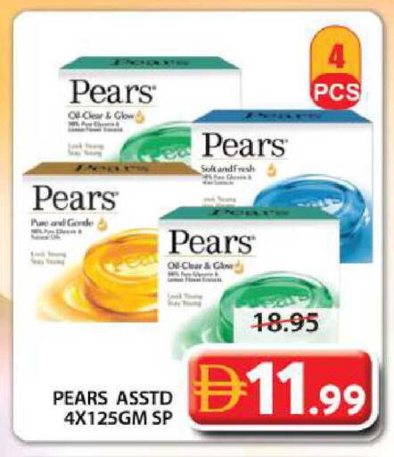 available at جراند هايبر ماركت in الإمارات العربية المتحدة , الامارات - الشارقة / عجمان