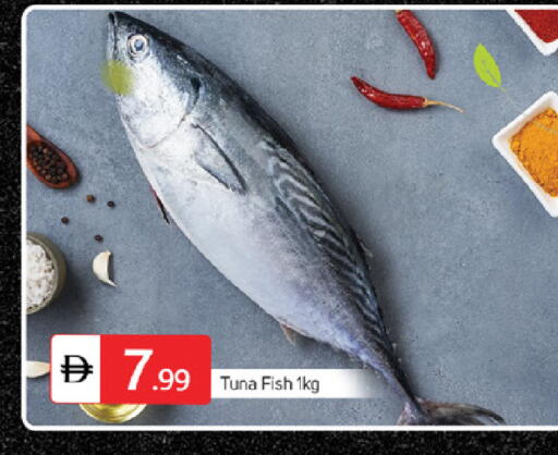 available at TALAL MARKET in UAE - Sharjah / Ajman