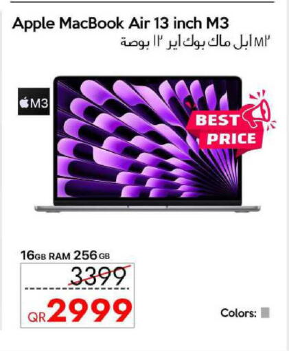 Apple available at سيل بلاينت للهواتف in قطر - الدوحة