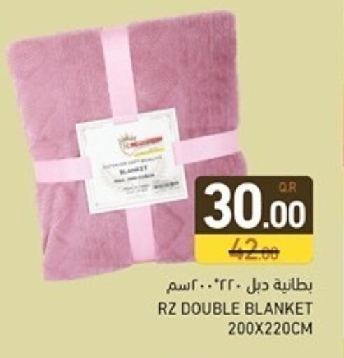 available at Aswaq Ramez in Qatar - Umm Salal