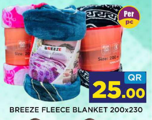 available at Shop n Smile Hypermarket in Qatar - Al Shamal