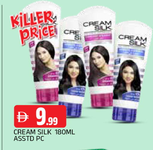 available at AL MADINA in UAE - Sharjah / Ajman