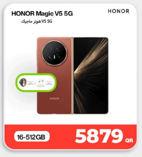 available at Miracle Phones in Qatar - Umm Salal