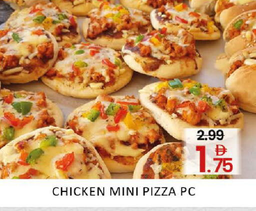 Mango available at مانجو هايبرماركت in الإمارات العربية المتحدة , الامارات - دبي