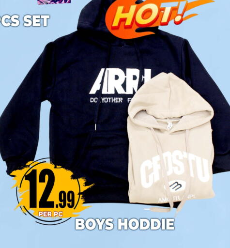 available at Centro Discount Center in UAE - Dubai