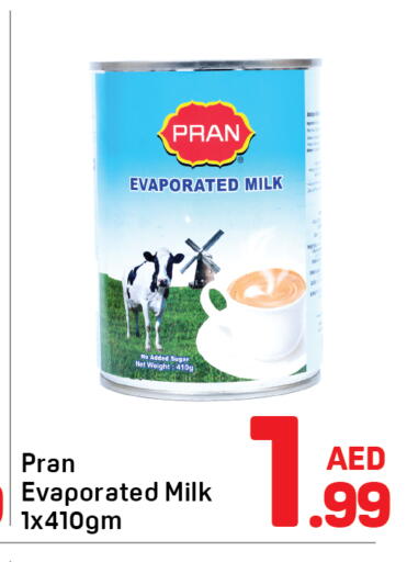 available at دي تو دي in الإمارات العربية المتحدة , الامارات - الشارقة / عجمان