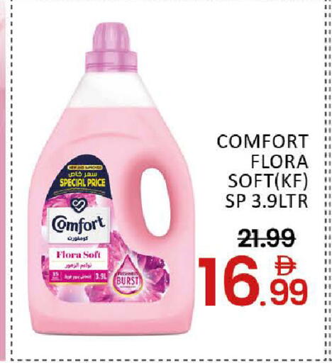 Mango available at مانجو هايبرماركت in الإمارات العربية المتحدة , الامارات - دبي