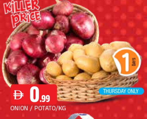 Onion Potato available at المدينة in الإمارات العربية المتحدة , الامارات - الشارقة / عجمان