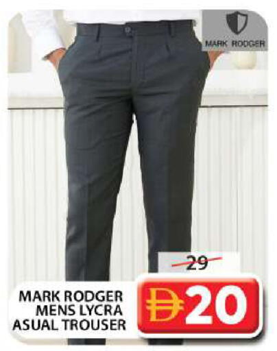 available at جراند هايبر ماركت in الإمارات العربية المتحدة , الامارات - دبي