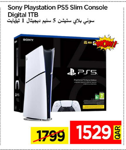 available at آي كونكت in قطر - الشمال