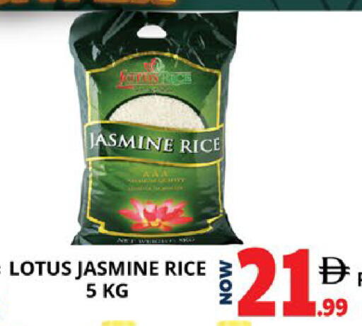 available at اكسبرس المدينة هايبرماركت in الإمارات العربية المتحدة , الامارات - أبو ظبي