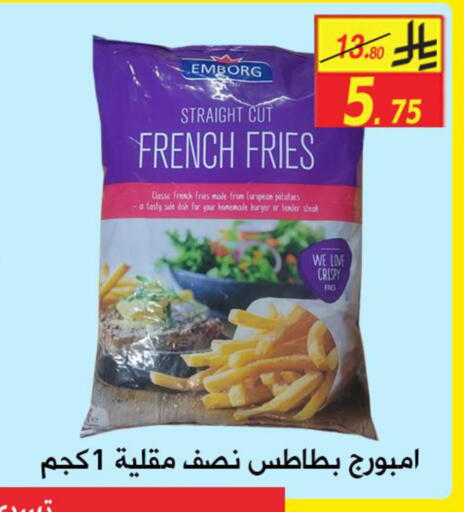 available at شركة الأسواق السعودية in مملكة العربية السعودية, السعودية, سعودية - الأحساء‎