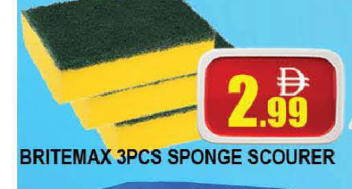 available at المدينة in الإمارات العربية المتحدة , الامارات - دبي