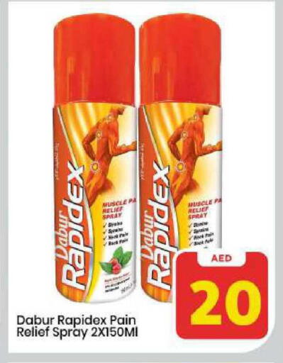 available at مارك & سيف in الإمارات العربية المتحدة , الامارات - الشارقة / عجمان