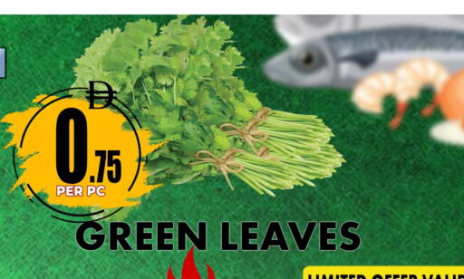 available at مركز الخصومات سنترو in الإمارات العربية المتحدة , الامارات - دبي