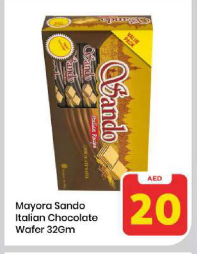 available at Mark & Save in UAE - Sharjah / Ajman