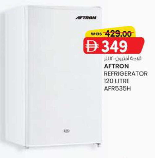 available at K.M Hypermarket in UAE - Al Ain