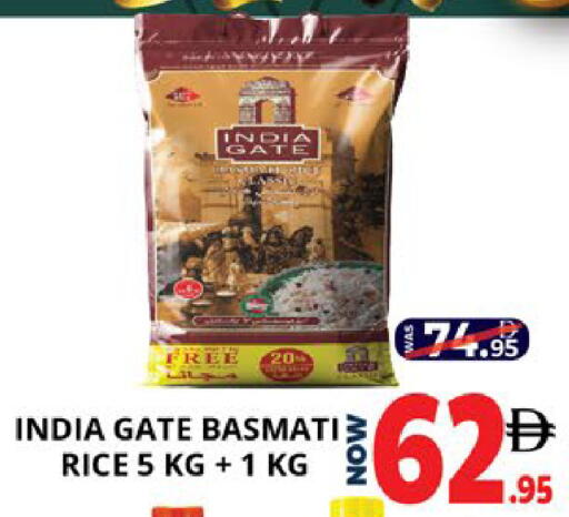 available at اكسبرس المدينة هايبرماركت in الإمارات العربية المتحدة , الامارات - أبو ظبي