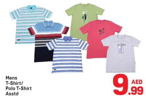 available at Day to Day Department Store in UAE - Dubai