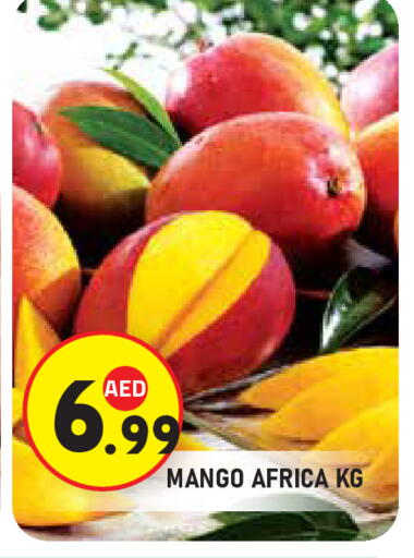 Mango available at سنابل بني ياس in الإمارات العربية المتحدة , الامارات - أبو ظبي