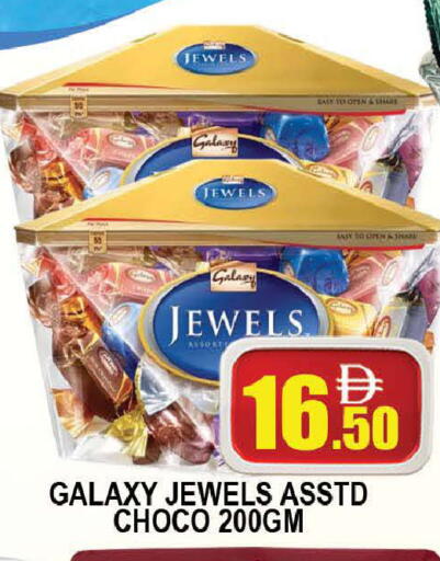 available at المدينة in الإمارات العربية المتحدة , الامارات - دبي