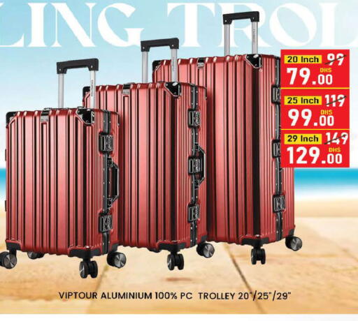 available at AL MADINA (Dubai) in UAE - Dubai