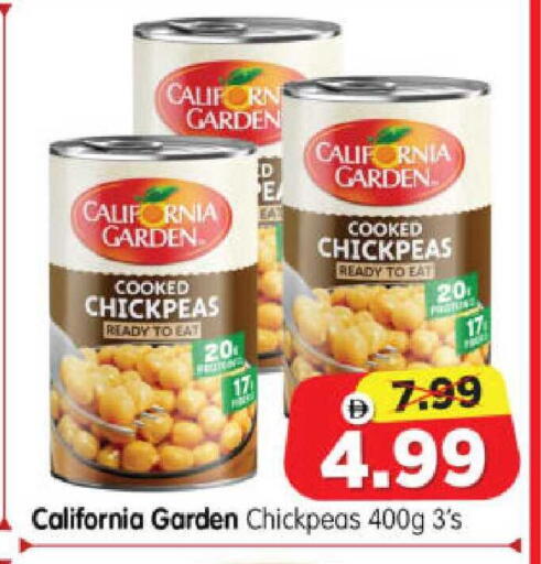 available at هايبر ماركت المدينة in الإمارات العربية المتحدة , الامارات - أبو ظبي