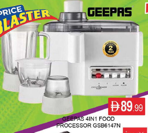 available at المدينة in الإمارات العربية المتحدة , الامارات - دبي