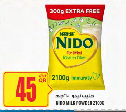 available at شركة الميرة للمواد الاستهلاكية in قطر - أم صلال