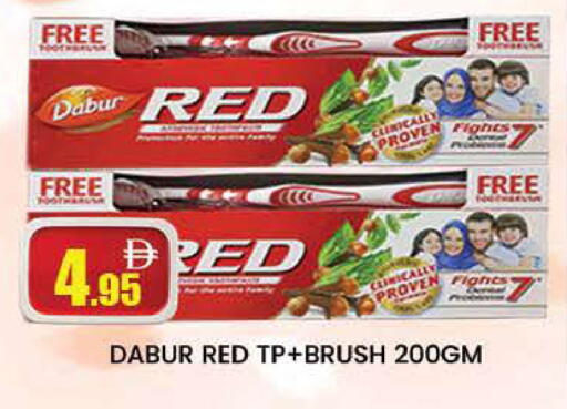 available at المدينة in الإمارات العربية المتحدة , الامارات - دبي