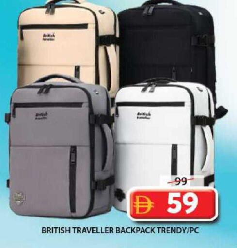 available at جراند هايبر ماركت in الإمارات العربية المتحدة , الامارات - الشارقة / عجمان