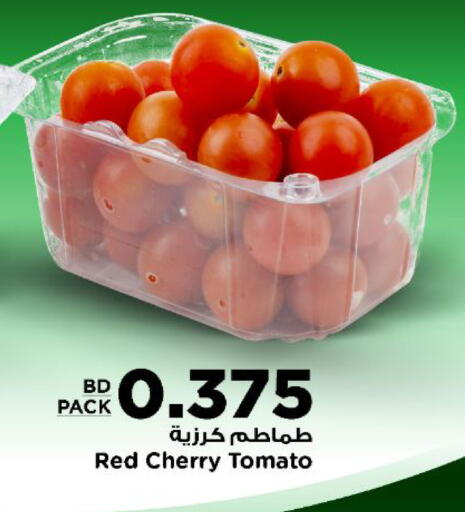 Cherry Cherry tomato available at أسواق الحلي in البحرين