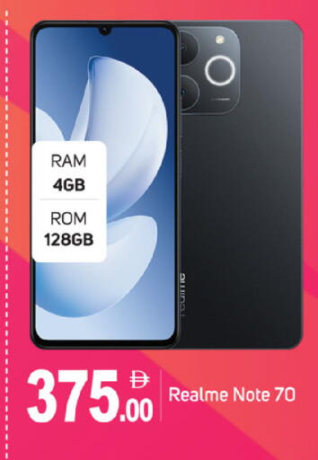 available at سوق طلال in الإمارات العربية المتحدة , الامارات - الشارقة / عجمان