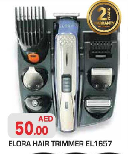 available at سنابل بني ياس in الإمارات العربية المتحدة , الامارات - أبو ظبي