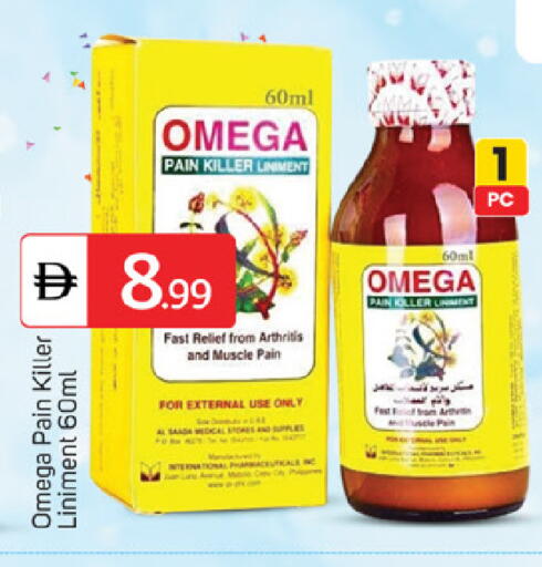 available at TALAL MARKET in UAE - Dubai